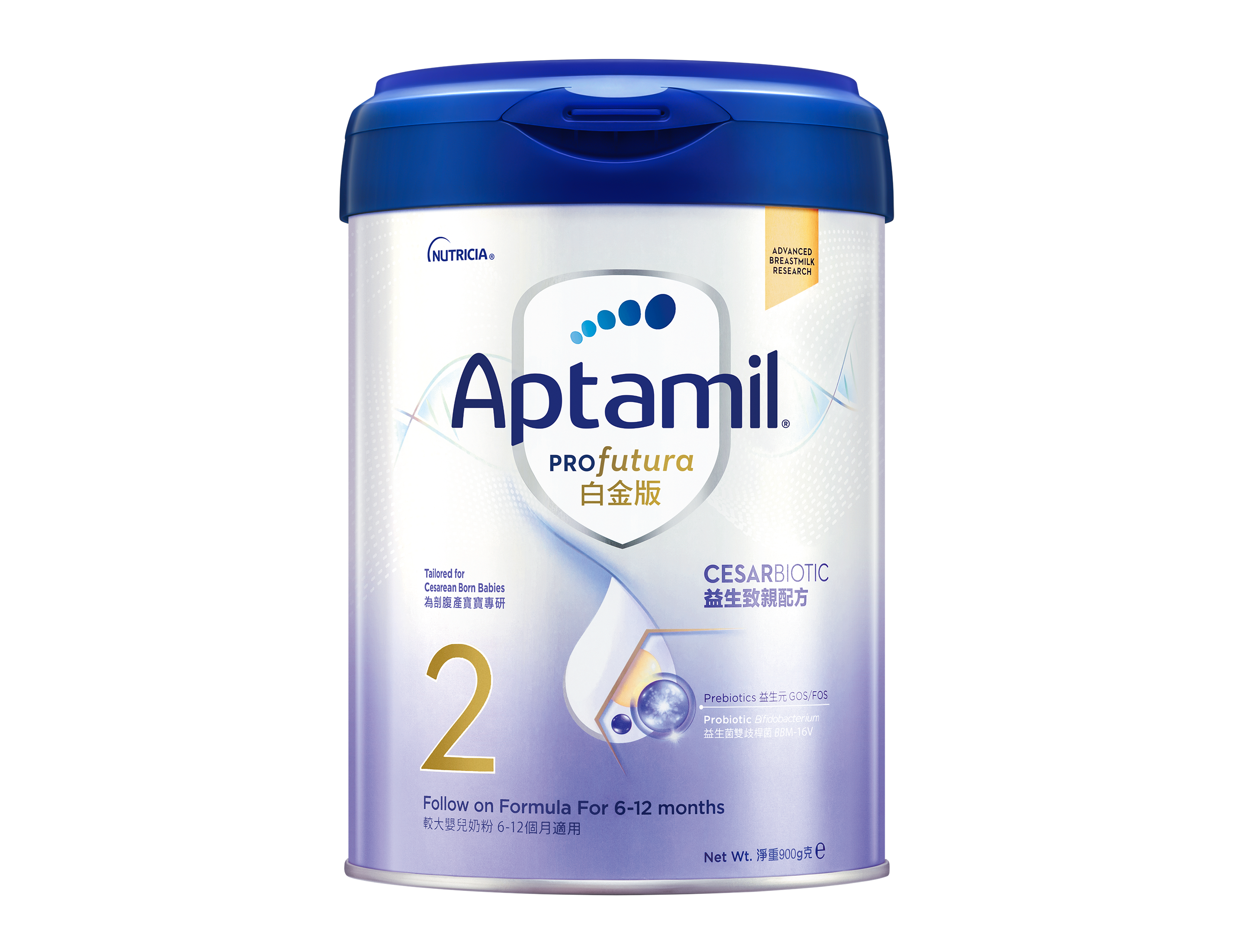 Aptamil白金版 2