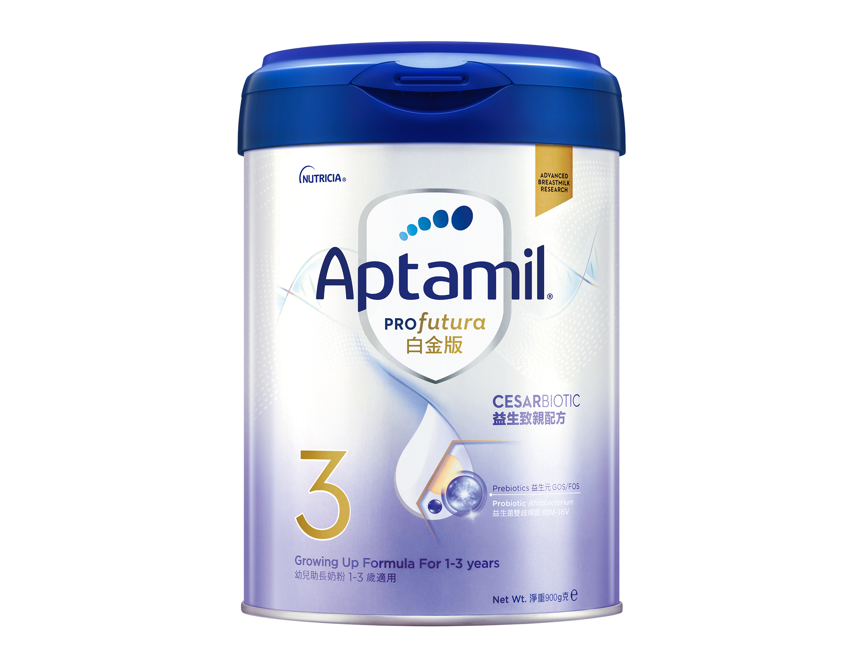 Aptamil白金版 3