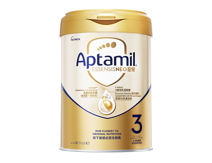 Aptamil 至熠 3號奶粉 700g
