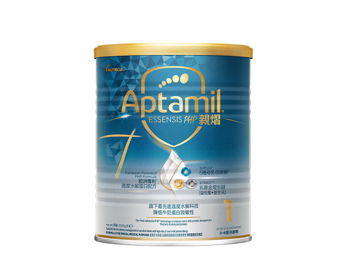 Aptamil PHP 親熠1號奶粉 300g 
