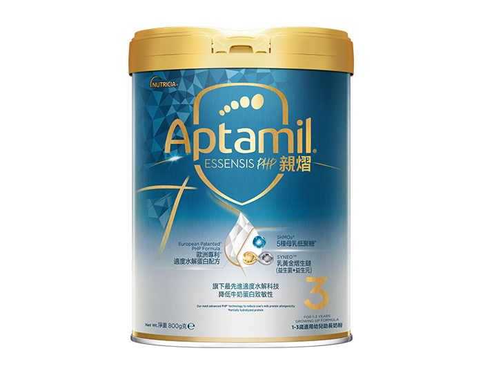 Aptamil PHP 親熠3號奶粉 800g (5HMO升級) 
