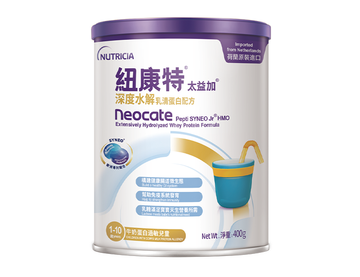 Neocate Pepti Syneo Jr HMO 紐康特太益加 (深度水解配方) 400g
