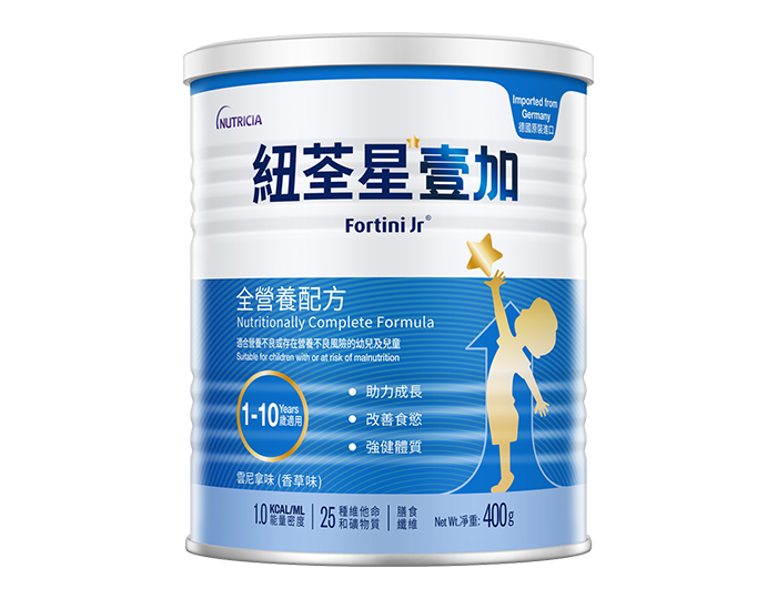 Fortini Jr 紐荃星壹加 400g